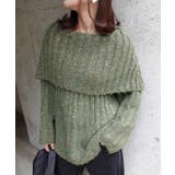 カーキ | ショールカラーニット | CORNERS 