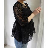 ペプラムオーガンジーレースブラウス(インナー付き) | CORNERS  | 詳細画像17 