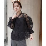 オーガンジーレースブラウス(インナー付き) | CORNERS  | 詳細画像12 