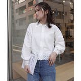 ホワイト | クロップド裾レースシャツ | CORNERS 