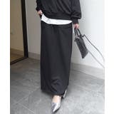 スウェットタイトロングスカート【セットアップ可能】 | CORNERS  | 詳細画像3 