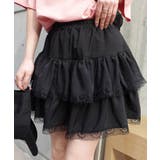 ブラック | レースティアードミニスカート | CORNERS 