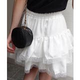 レースティアードミニスカート | CORNERS  | 詳細画像9 