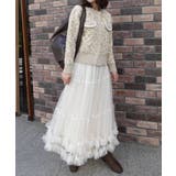 ベージュ | ツィードジャケット×チュールスカートセット | CORNERS 