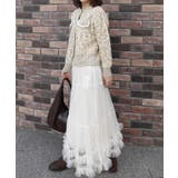 ツィードジャケット×チュールスカートセット | CORNERS  | 詳細画像18 