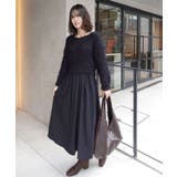 フェザーヤーンニット×フレアーワンピースセット | CORNERS  | 詳細画像5 