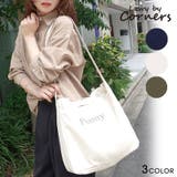 2wayキャンパストートバッグ | CORNERS | 詳細画像1