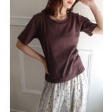 ブラウン | カップ付きTシャツ | CORNERS 