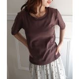 カップ付きTシャツ | CORNERS  | 詳細画像5 