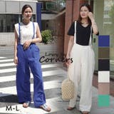 CORNERS （コーナーズ） | アソートサスペンダー付きストレートパンツ  サロペット　オーバーオール　オールインワン　スラックス　