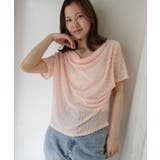 エンボス加工ドレープ半袖Tシャツ | CORNERS  | 詳細画像12 