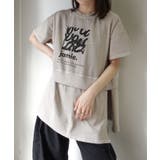 グレージュ | レイヤード風ピグメント加工ロゴTシャツ | CORNERS 