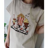 ポップコーンTシャツ | CORNERS  | 詳細画像14 