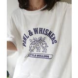 オフホワイト | フレンチブルドッグオーバーサイズTシャツ | CORNERS 