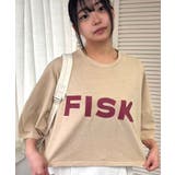 ベージュ | ピグメントFISKクロップドTシャツ | CORNERS 