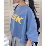ピグメントFISKクロップドTシャツ | CORNERS  | 詳細画像11 