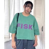 ピグメントFISKクロップドTシャツ | CORNERS  | 詳細画像23 