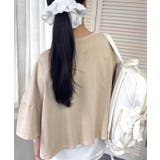 ピグメントFISKクロップドTシャツ | CORNERS  | 詳細画像1 