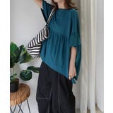 ワイドフリルペプラムTシャツ【接触冷感】 | CORNERS  | 詳細画像3 