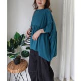 ブルーグリーン | ワイドフリルペプラムTシャツ【接触冷感】 | CORNERS 
