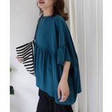 ワイドフリルペプラムTシャツ【接触冷感】 | CORNERS  | 詳細画像4 
