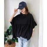 ワイドフリルペプラムTシャツ【接触冷感】 | CORNERS  | 詳細画像5 