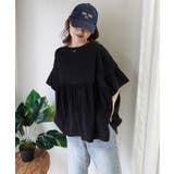 ブラック | ワイドフリルペプラムTシャツ【接触冷感】 | CORNERS 