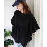 ワイドフリルペプラムTシャツ【接触冷感】 | CORNERS  | 詳細画像14 