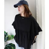 ワイドフリルペプラムTシャツ【接触冷感】 | CORNERS  | 詳細画像15 
