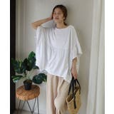 ワイドフリルペプラムTシャツ【接触冷感】 | CORNERS  | 詳細画像8 