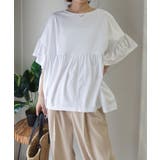 ワイドフリルペプラムTシャツ【接触冷感】 | CORNERS  | 詳細画像1 