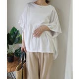 ホワイト | ワイドフリルペプラムTシャツ【接触冷感】 | CORNERS 