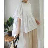 ワイドフリルペプラムTシャツ【接触冷感】 | CORNERS  | 詳細画像2 