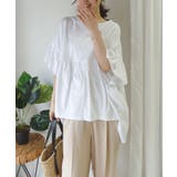 ワイドフリルペプラムTシャツ【接触冷感】 | CORNERS  | 詳細画像10 