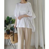 ワイドフリルペプラムTシャツ【接触冷感】 | CORNERS  | 詳細画像11 