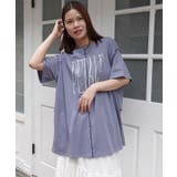 メロウ切り替えウェーブロゴTシャツ【接触冷感】 | CORNERS | 詳細画像15