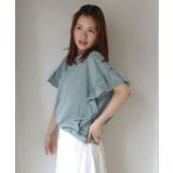 ミント | ドライタッチピグメント加工ラッフルスリーブTシャツ | CORNERS