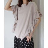 グレージュ | ドライタッチピグメント加工ラッフルスリーブTシャツ | CORNERS