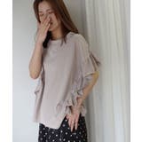 ドライタッチピグメント加工ラッフルスリーブTシャツ | CORNERS | 詳細画像6