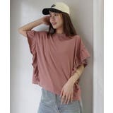 ドライタッチピグメント加工ラッフルスリーブTシャツ | CORNERS | 詳細画像17