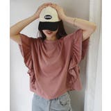 ドライタッチピグメント加工ラッフルスリーブTシャツ | CORNERS | 詳細画像1