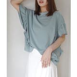 ドライタッチピグメント加工ラッフルスリーブTシャツ | CORNERS | 詳細画像3