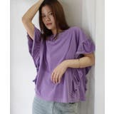 ドライタッチピグメント加工ラッフルスリーブTシャツ | CORNERS | 詳細画像9