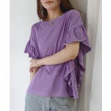 ドライタッチピグメント加工ラッフルスリーブTシャツ | CORNERS | 詳細画像10