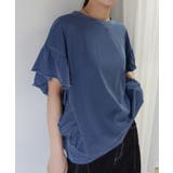 ブルー | ドライタッチピグメント加工ラッフルスリーブTシャツ | CORNERS