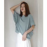 ドライタッチピグメント加工ラッフルスリーブTシャツ | CORNERS | 詳細画像12