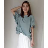 ドライタッチピグメント加工ラッフルスリーブTシャツ | CORNERS | 詳細画像13