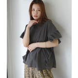 チャコール | ドライタッチピグメント加工ラッフルスリーブTシャツ | CORNERS