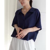 ネイビー | ビッグシルエットスキッパーシャツ | CORNERS 