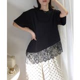 裾レースアシメTシャツ | CORNERS  | 詳細画像1 